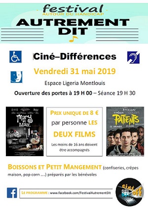 AQffiche de la soirée cinéma à l'espace Ligéria