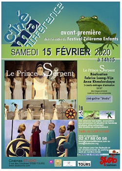 Affiche de la séance de ciné-ma différence du 15 février